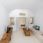 Βίλα Fertimo - Authentic Cave Homes With Private Hot Tub *